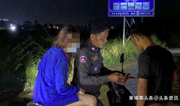 金边一女子遭3名歹徒持枪威胁,被轮奸及抢光财物!