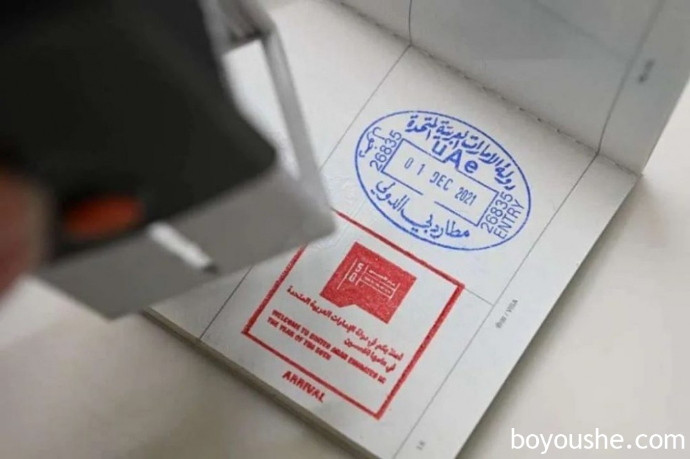阿联酋签发的黄金签证数量已超过10万份！附申请指南+费用
