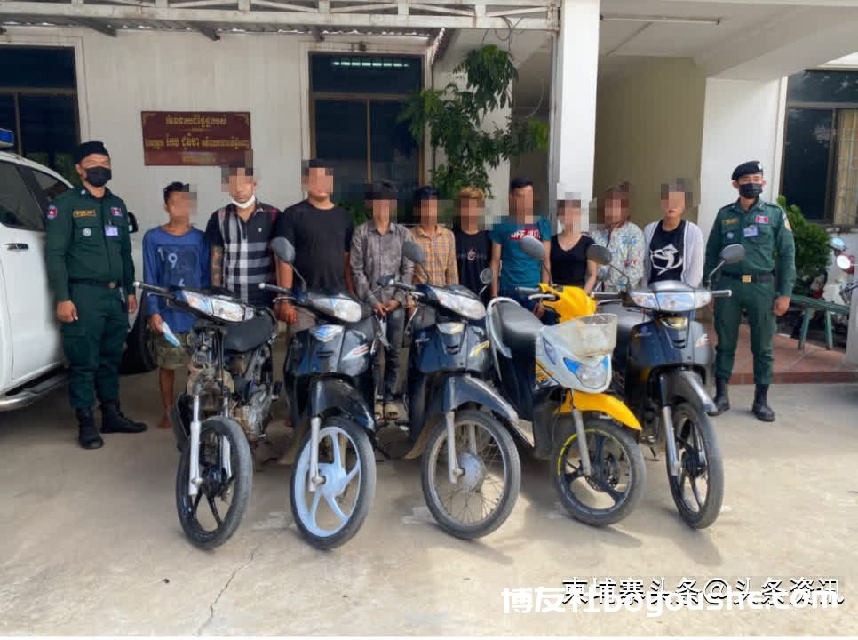 金边飞车党团伙多次猖獗作案,警方一网打尽11人落网!