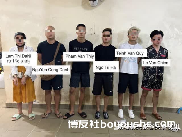 名越南人在金边绑架同胞,逃至西港后落网!"