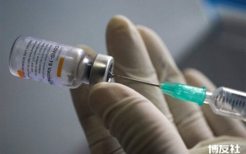 菲律宾：接种疫苗需出示有效身份证明